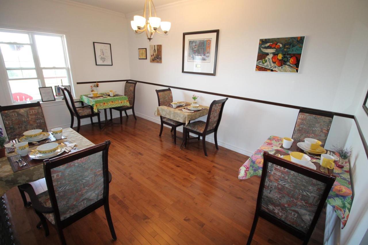 Port Hood The Fiddle And The Sea Bed And Breakfast المظهر الخارجي الصورة